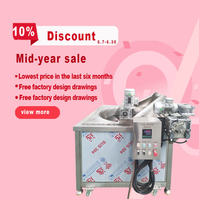 300-700L Oil Capacity Electric Fryer Kettle For Banana Frying 50-500kg/H