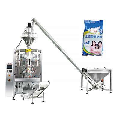 1kg 5kg 10kg 15kg 20kg Large Bag Function Auto Weight Form Fill Seal Packaging Machine